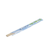 Wooden Chopstick 23cm Paper Covered 2000 Pairs